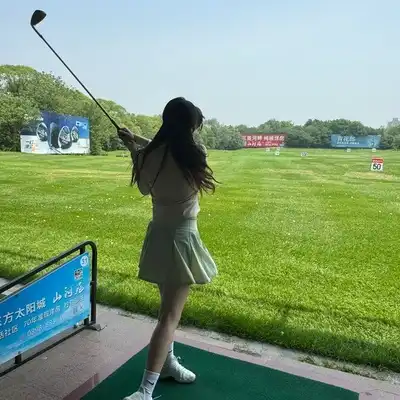 丁子